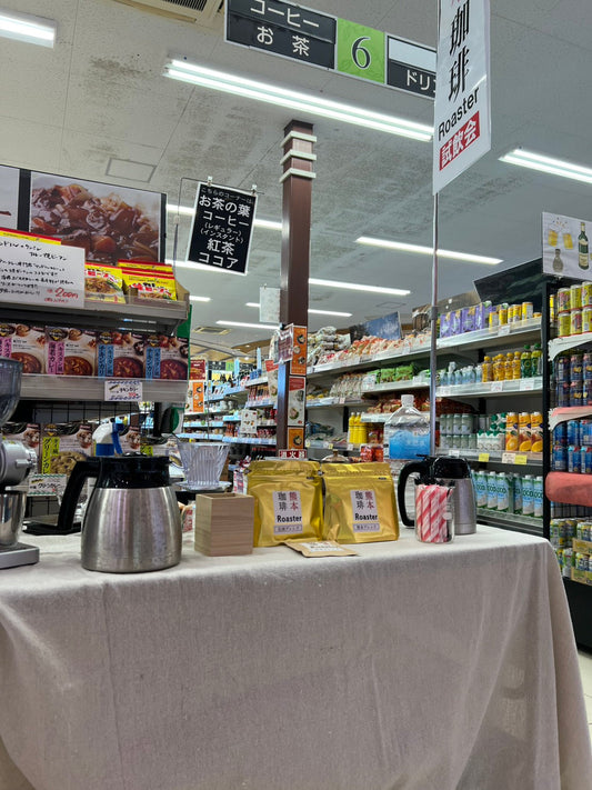 9月を振り返って：試飲会、新商品、そして一杯に込める思い